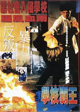 成人午夜在线播放