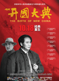 日韩欧美一区二区三区在线视频